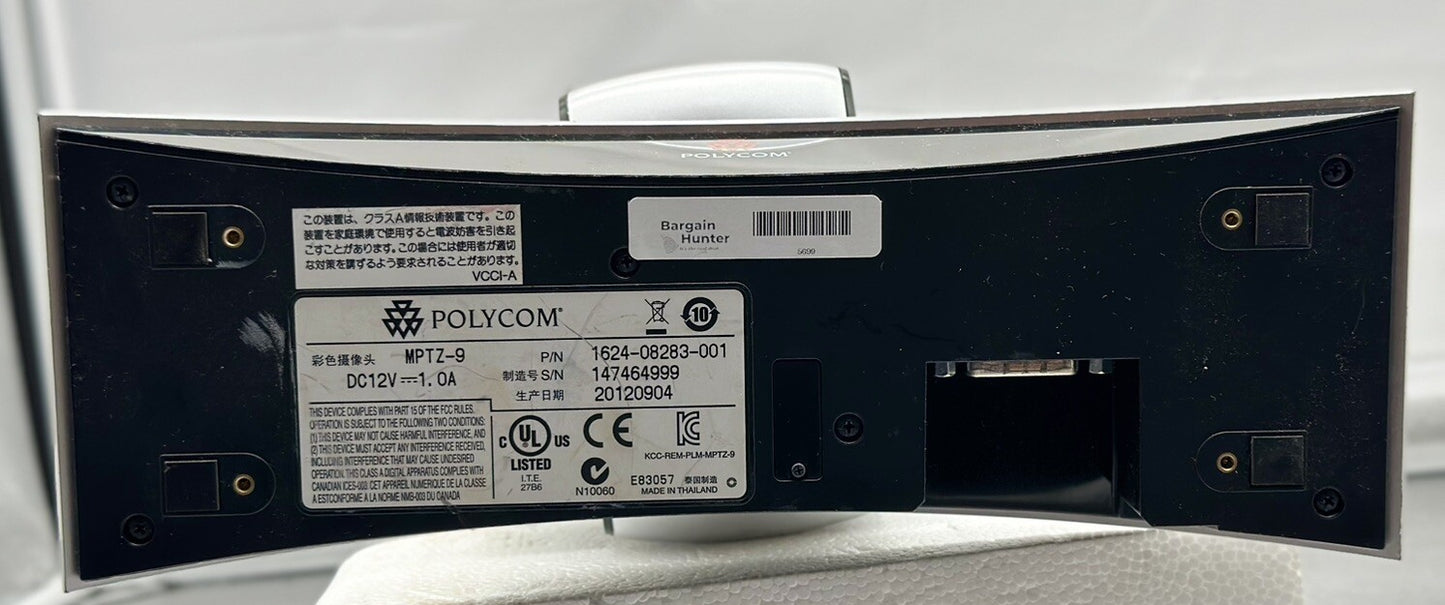 Polycom MPTZ-9 Eagle Eye III HD Video Conferencing Camera Only No Power Supply