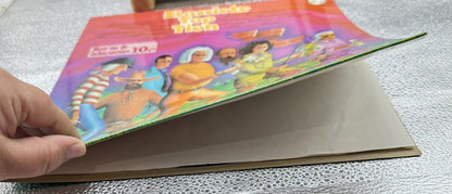 Klassieke Top Tien - Vinyl Record In Good Condition