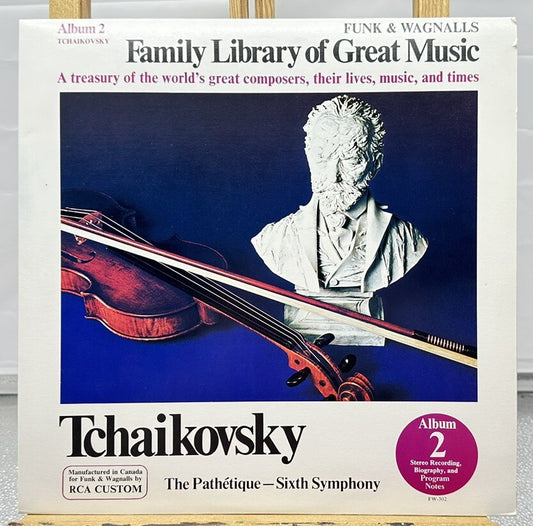 Tchaikovsky Funk & Wagnalls Family Library of Great Music LP Record Album 2