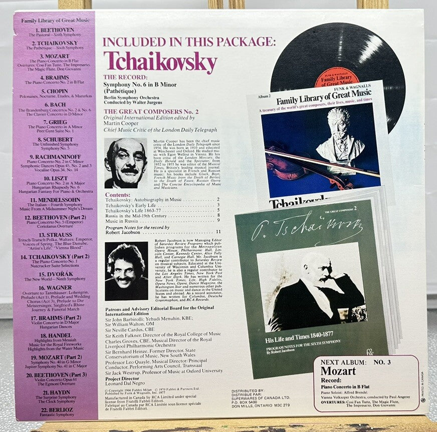 Tchaikovsky Funk & Wagnalls Family Library of Great Music LP Record Album 2