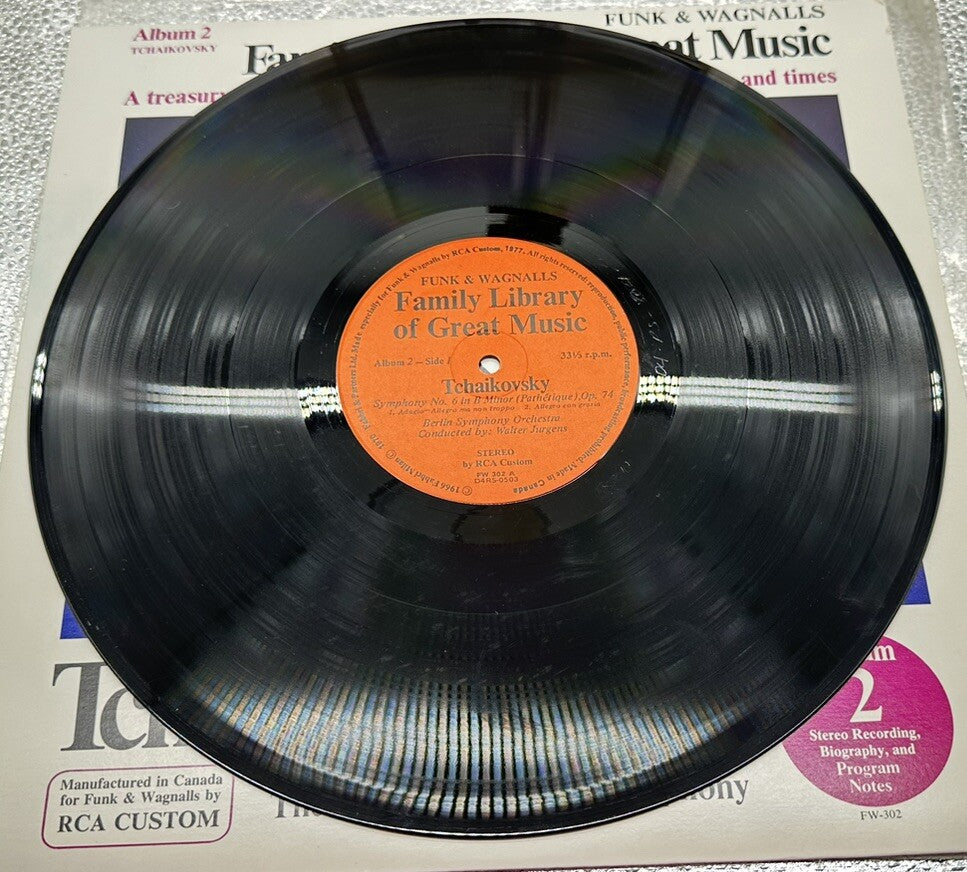 Tchaikovsky Funk & Wagnalls Family Library of Great Music LP Record Album 2
