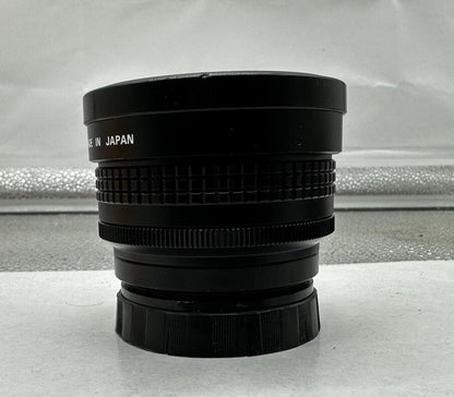 Itorex MacroWider Macro Wider 49mm SER VII Camera Lens Attachment fits any 49mm