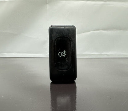 NISSAN Cefiro A31 Fog Lamp Switch Broken Clips 5882
