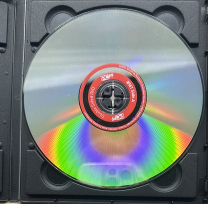 PC Power Play Demo Disc #161 February 2009 PC Game Good Condition 5999