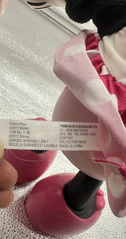 Disney Mattel: Minnie Mouse Talking Animated Cheerleader Dancing Singing 6585