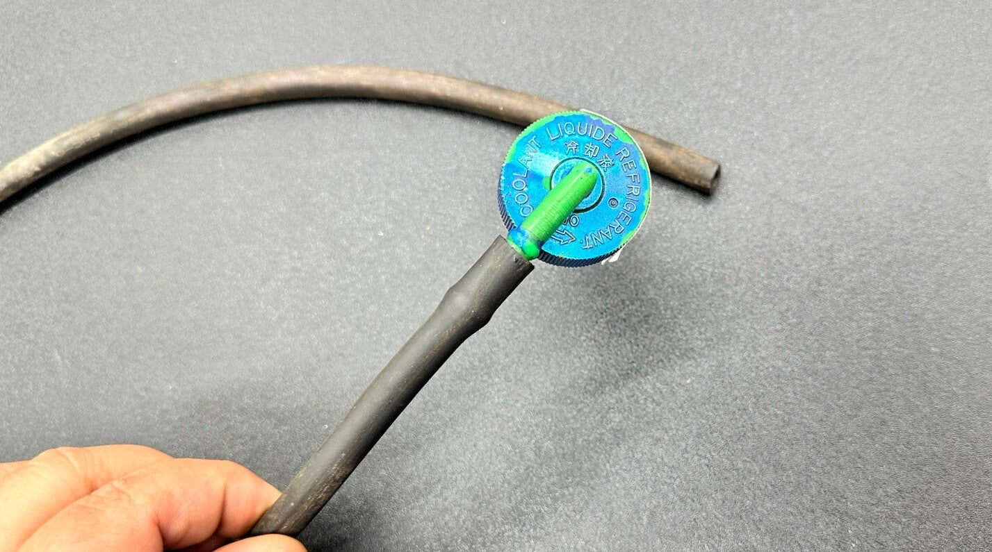 Nissan R31 Pintara Coolant Overflow Cap / Hose In OK Condition 8200