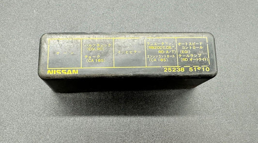 Nissan R31 HR31 Skyline 25238-51S10 Engine Fuse Box Cover 8257