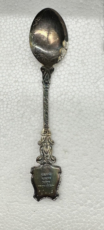 Souvenir Spoon Cungena South Australia , silver plated OK Condition