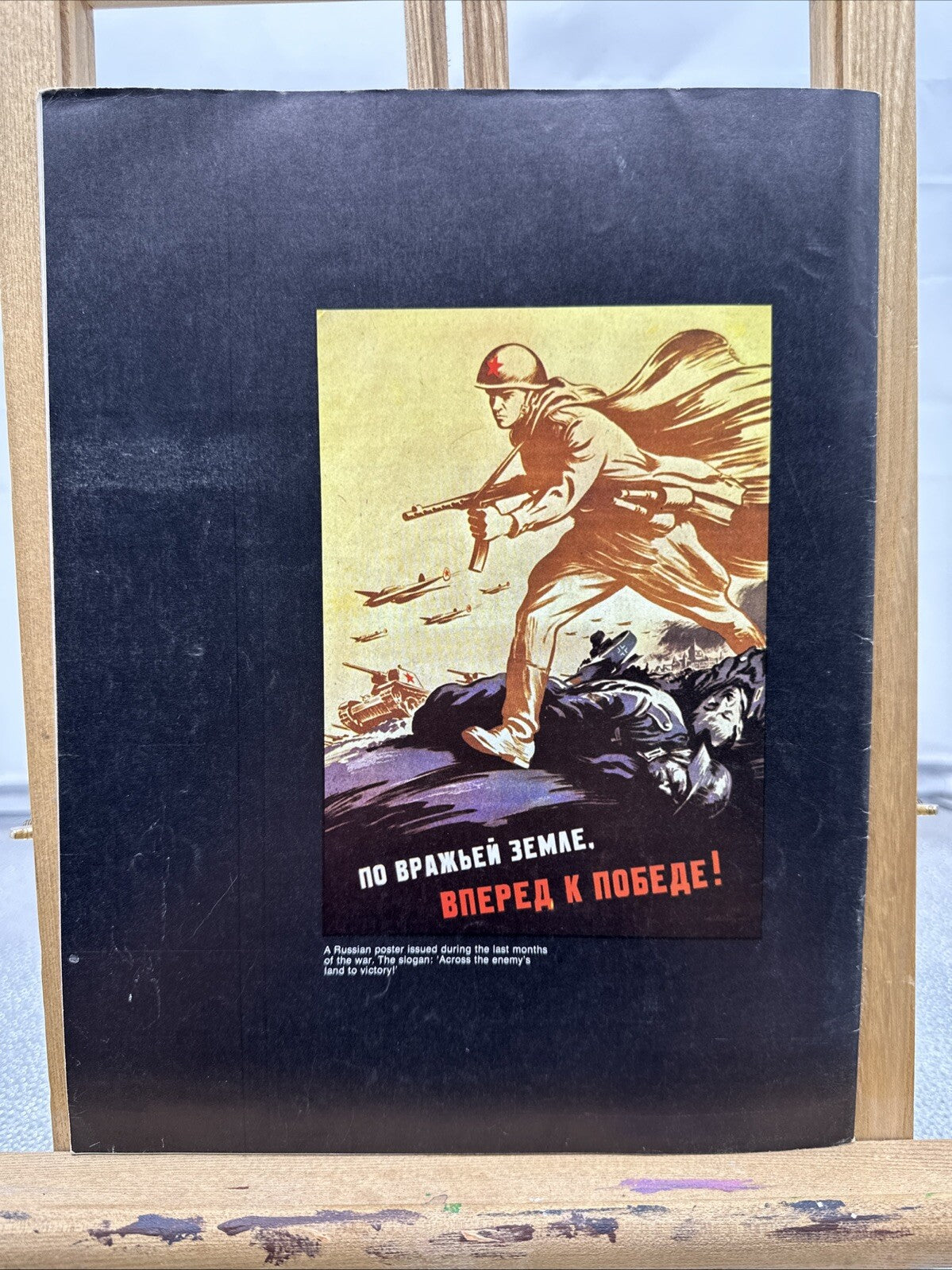 History Of The Second World War II VOL. 6 NO. 6 Magazine In Good Condition