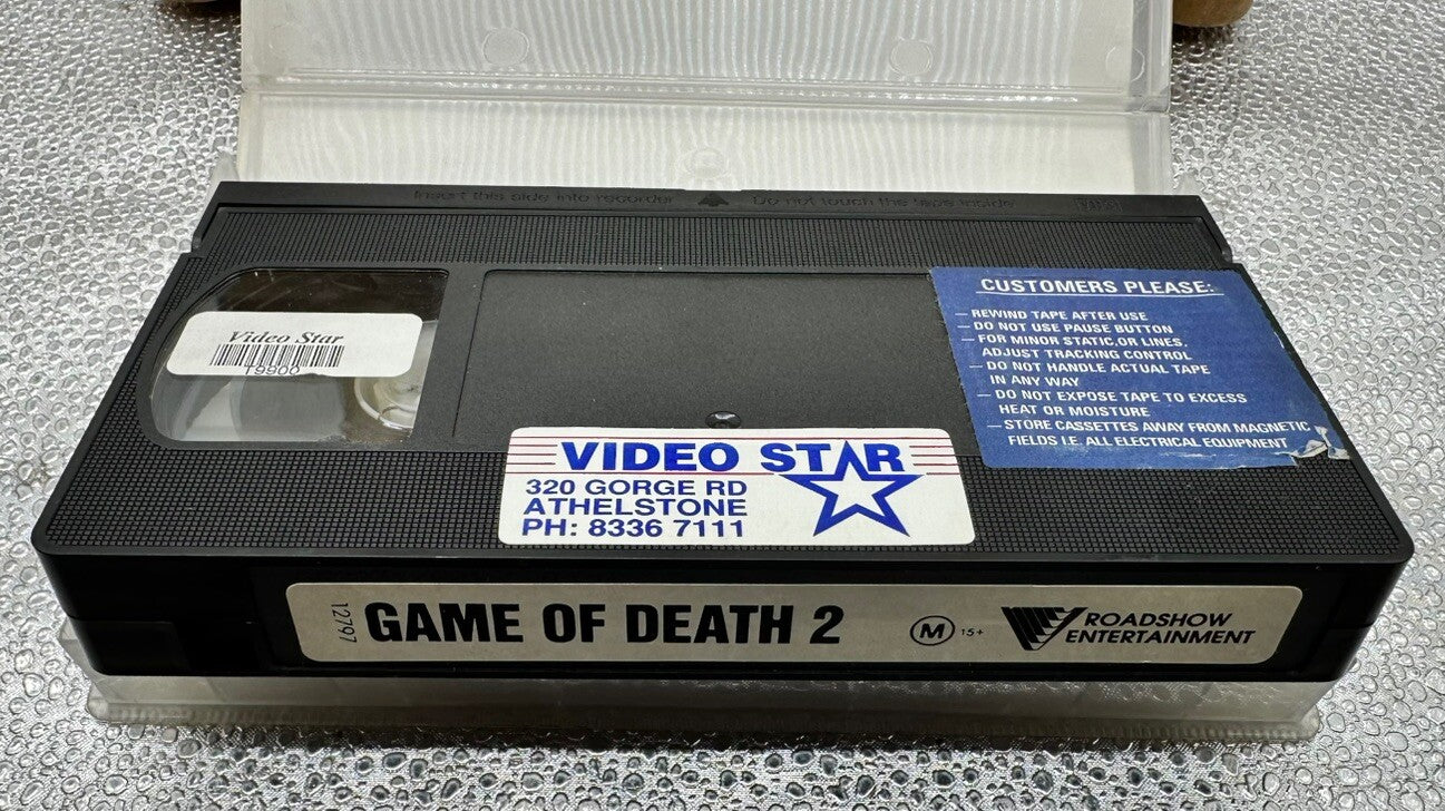 Bruce Lee - Game Of Death Two - EX-Rental VHS In Good Condition - 8527