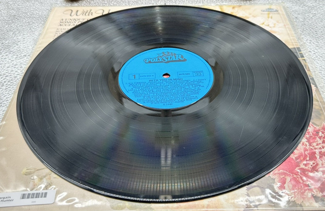 With You On My Mind Compilation - Vinyl Record In  Good Cond 7401