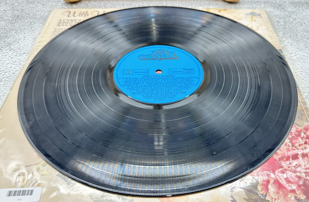 With You On My Mind Compilation - Vinyl Record In  Good Cond 7401