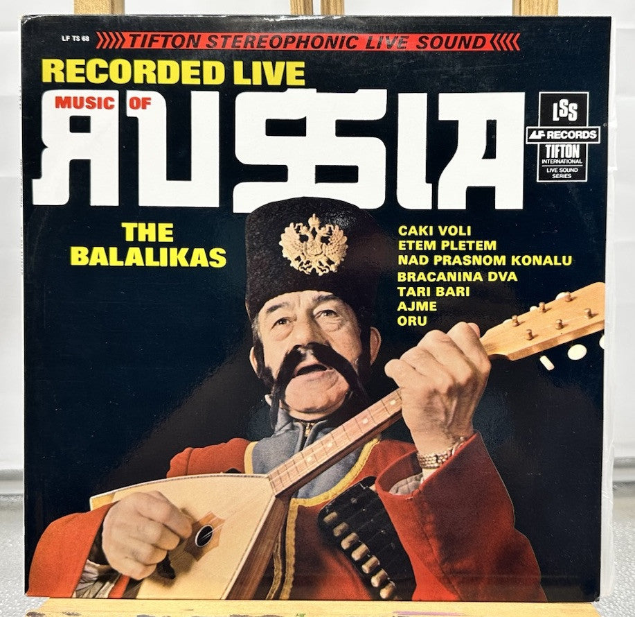 Music Of Russia : The Balaliakas Record In Good Condition 6996
