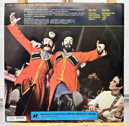Music Of Russia : The Balaliakas Record In Good Condition 6996