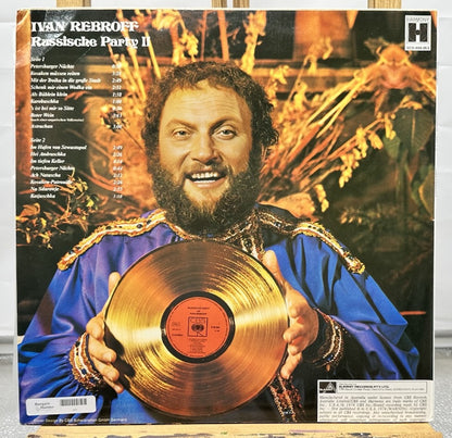 Ivan Rebroff : Russische Party 2 Record In Good Condition 6997