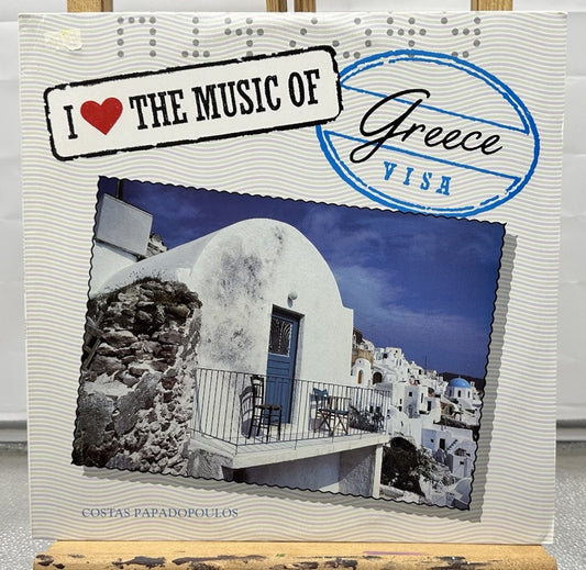 I Love The Music Of Greece Various Artists Record In Good Condition 7322