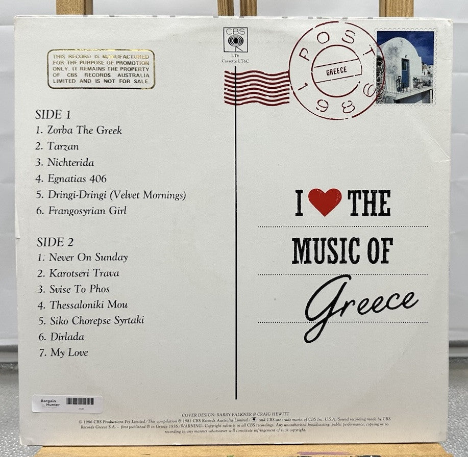 I Love The Music Of Greece Various Artists Record In Good Condition 7322