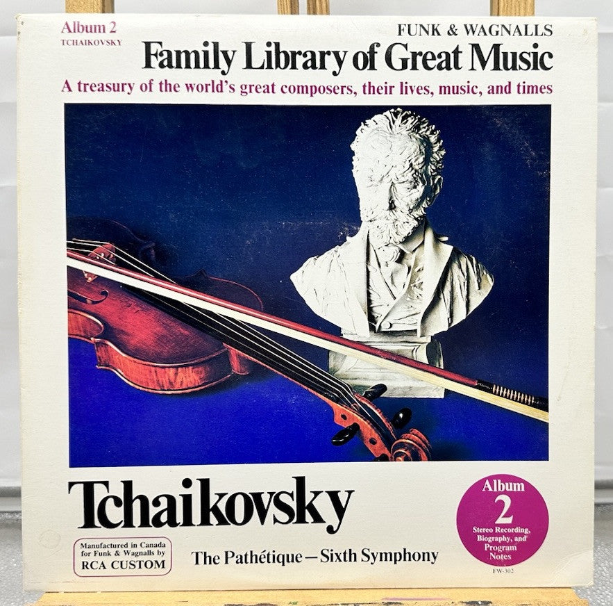 Tchaikovsky Funk & Wagnalls Family Library of Great Music Record Album 2 LP 7314