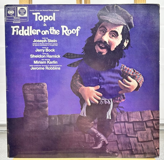 Topol : Fiddler On The Roof Record In Good Condition 7022
