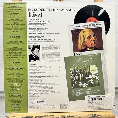 Liszt - Family Library Of Great Music Album 10 Record In Good Condition 7327
