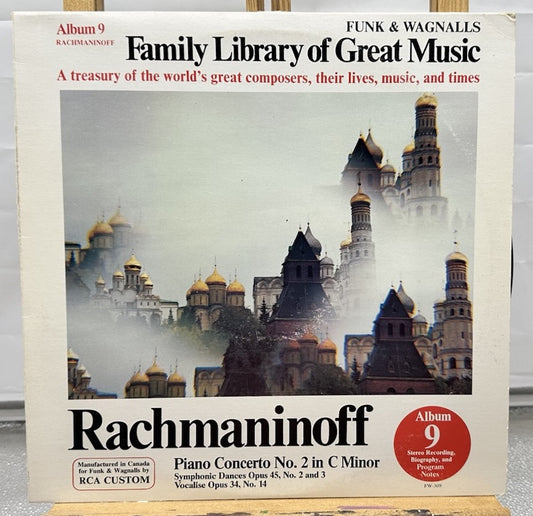 Funk & Wagnalls Family Library of Great Music, Album #9: Rachmaninoff Record7331