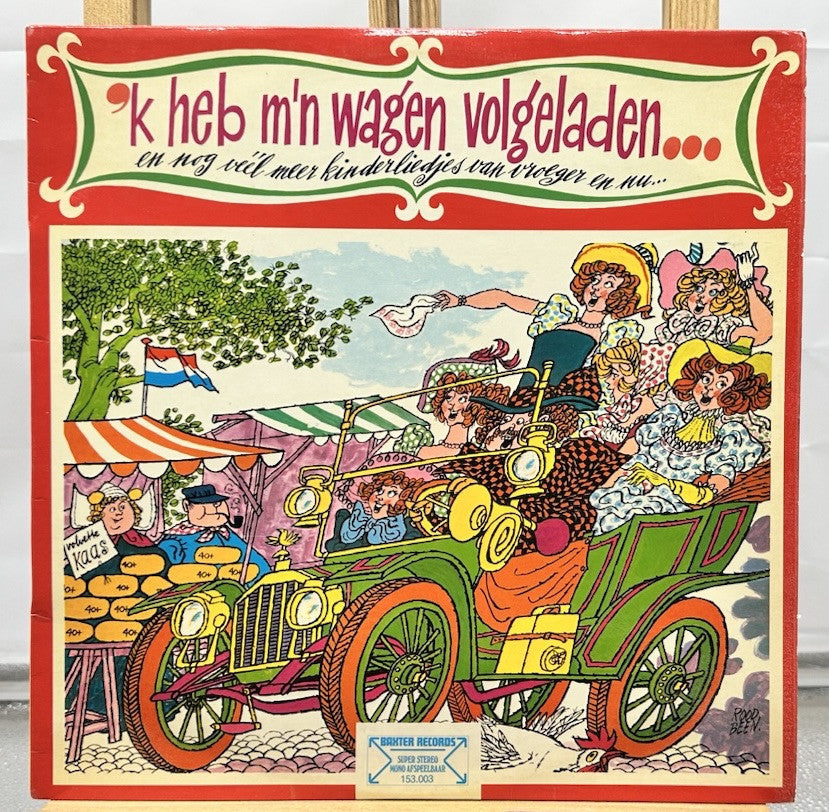 Kinderkoor "De Madeliefjes" – 'k Heb M'n Wagen Volgeladen Record In GC 7339