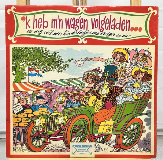 Kinderkoor "De Madeliefjes" – 'k Heb M'n Wagen Volgeladen Record In GC 7339