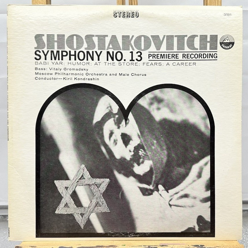 Shostakovitch Symphony No. 13 Moscow Philharmonic Record In Good Condition 6798