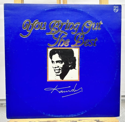 You Bring Out The Best Kamahl Record In Good Condition 6662