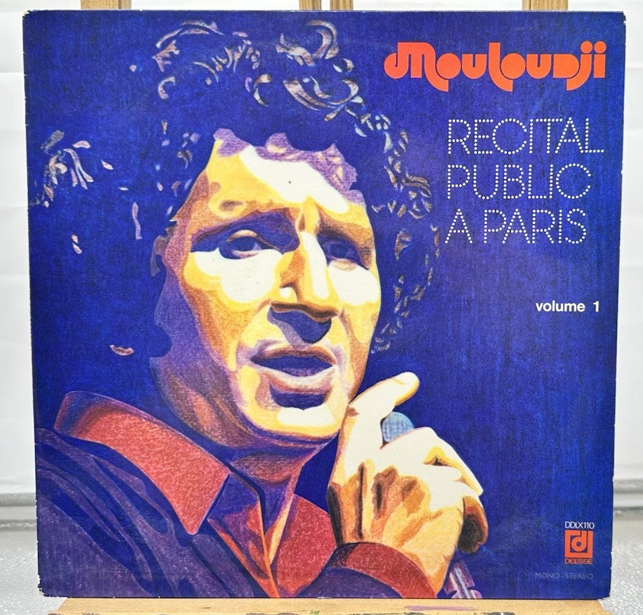 Mouloudji - Recital Public A Paris Volume 1 Record In Good Condition 6626