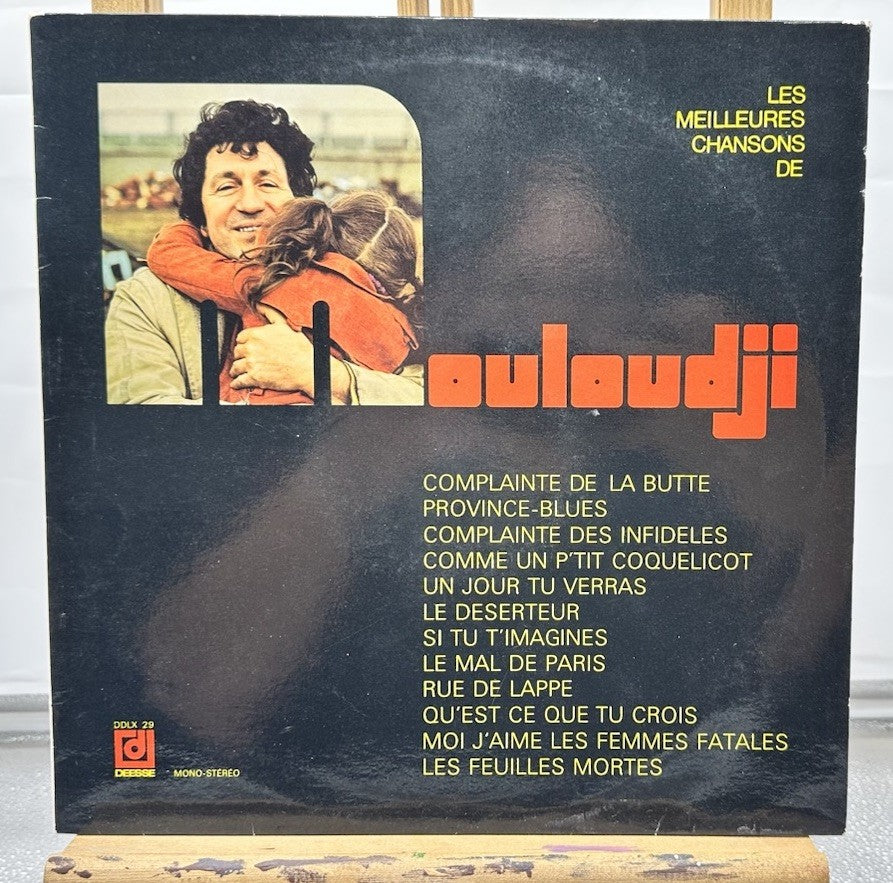 Mouloudji – Les Meilleures Chansons Record In Good Condition 6625