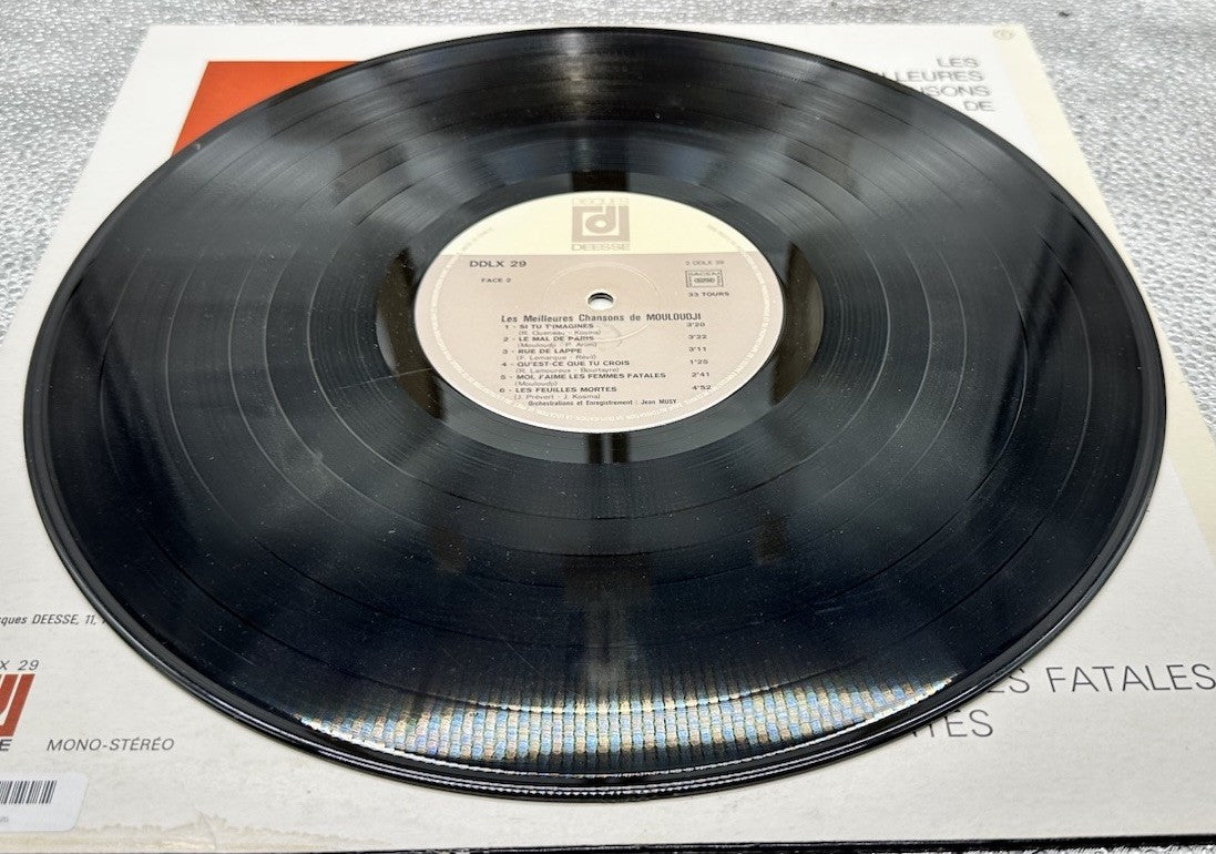 Mouloudji – Les Meilleures Chansons Record In Good Condition 6625