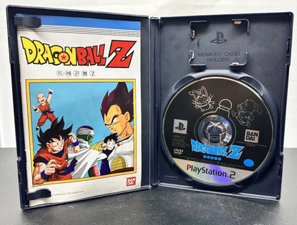 Dragonball Z Bandai PlayStation 2/PS2 Complete Game NTSC J  9197