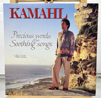 Kamahl Precious Words Soothing Songs Record In Good Condition 6620