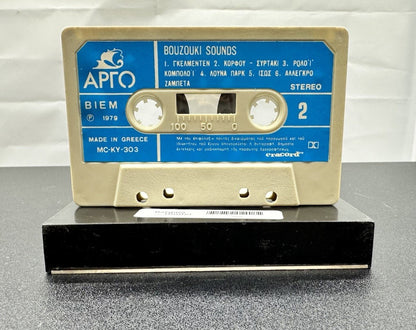 Bouzouki Sounds Cassette Tape In Good Condition 7826