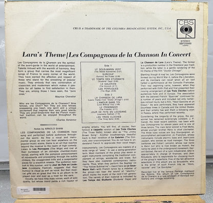Les Compagnons De La Chanson - Lara's Theme In Concert Record In GC 6642