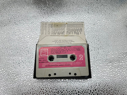 Chopin*, Christoph Eschenbach – The Twenty Four Preludes In OK Condition 4828