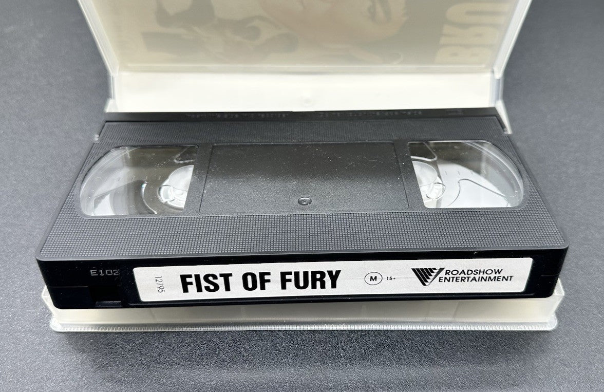 Bruce Lee Fist Of Fury VHS Tape In Good Condition 9099