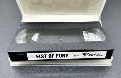 Bruce Lee Fist Of Fury VHS Tape In Good Condition 9099