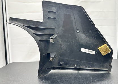 Skyline R33 ECU Kick Panel Passenger Side Cover OEM JDM In Good Cond 9013/9033