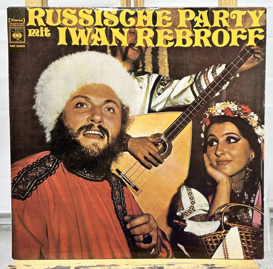Iwan Rebroff – Russische Party Record In Good Condition 6725