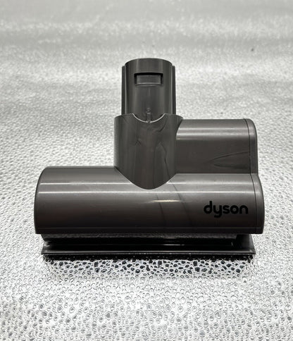 Genuine Dyson 62748 Animal Power Vacuum Cleaner Head In Good Condition - 4355