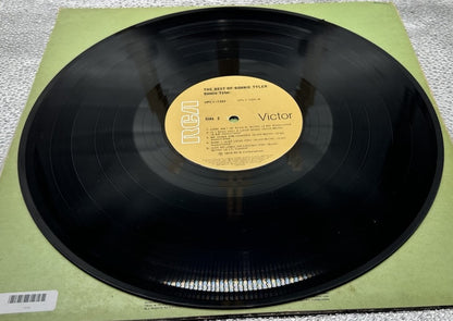 The Best Of Bonnie Tyler Record In Good Condition 7711