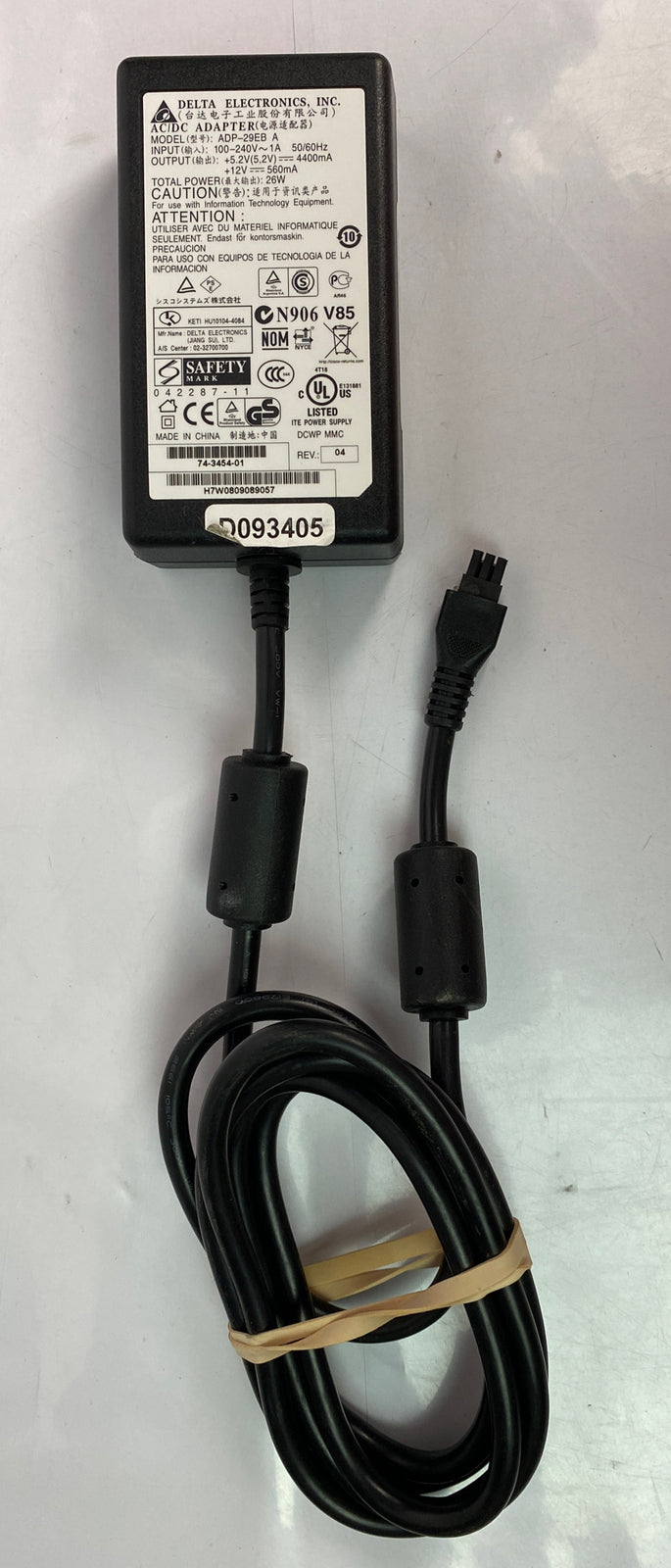 Genuine Delta ADP-29EB AC/DC Adapter 12V 60mA ITE Power Supply Q709 1738