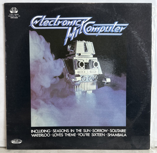 ELECTRONIC HIT COMPUTER - 'Self Titled' 12" Vinyl In Good Condition 4467