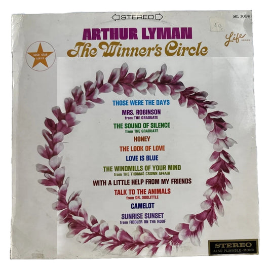 Arthur Lyman - The Winner's Circle - 12" Record 3860