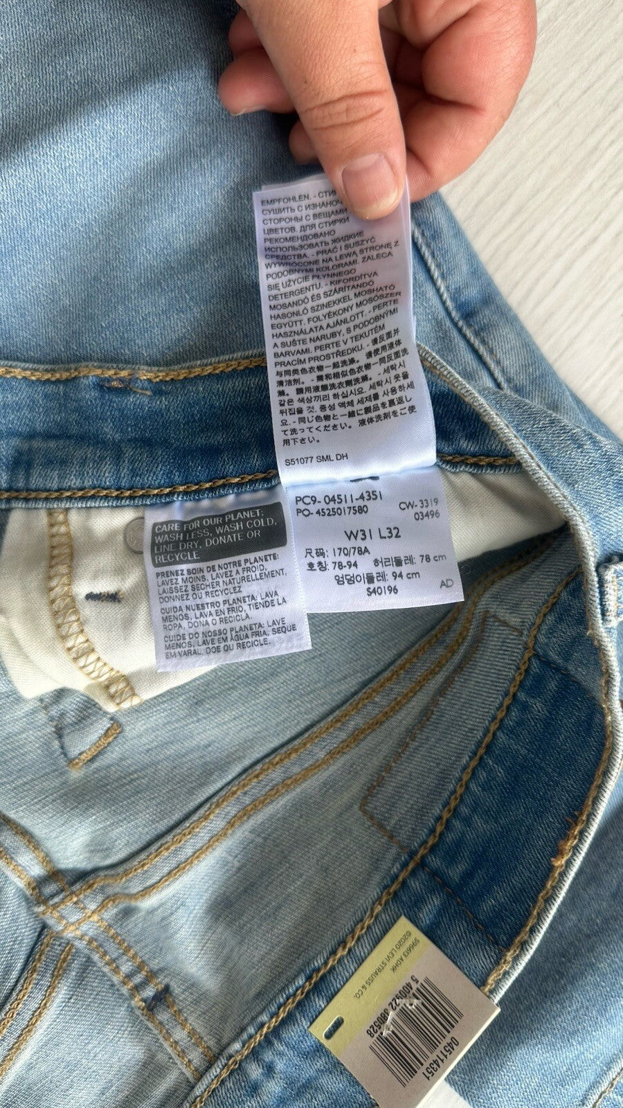 Levis 511 Slim Flex 31x32 stretch Jeans New With Tags
