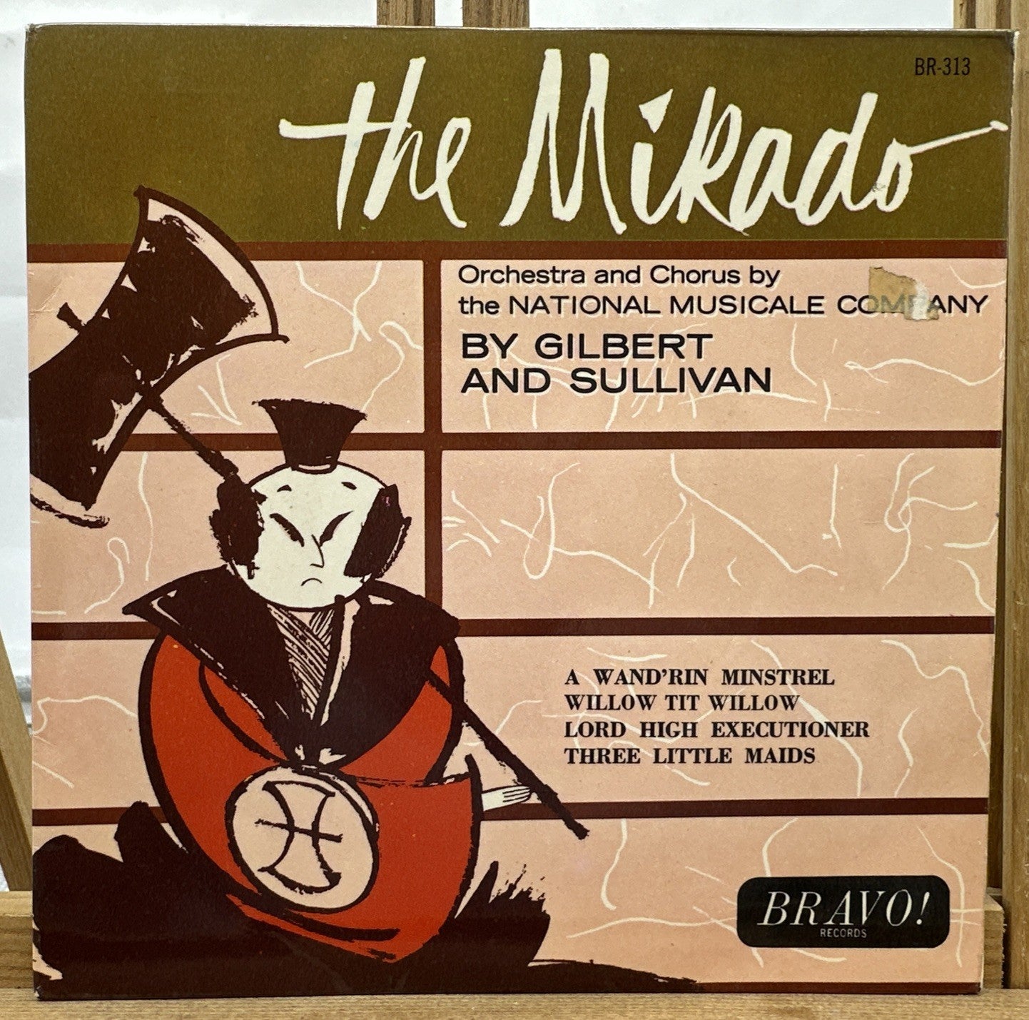 The Mikado 7” Record In Good Condition 7931