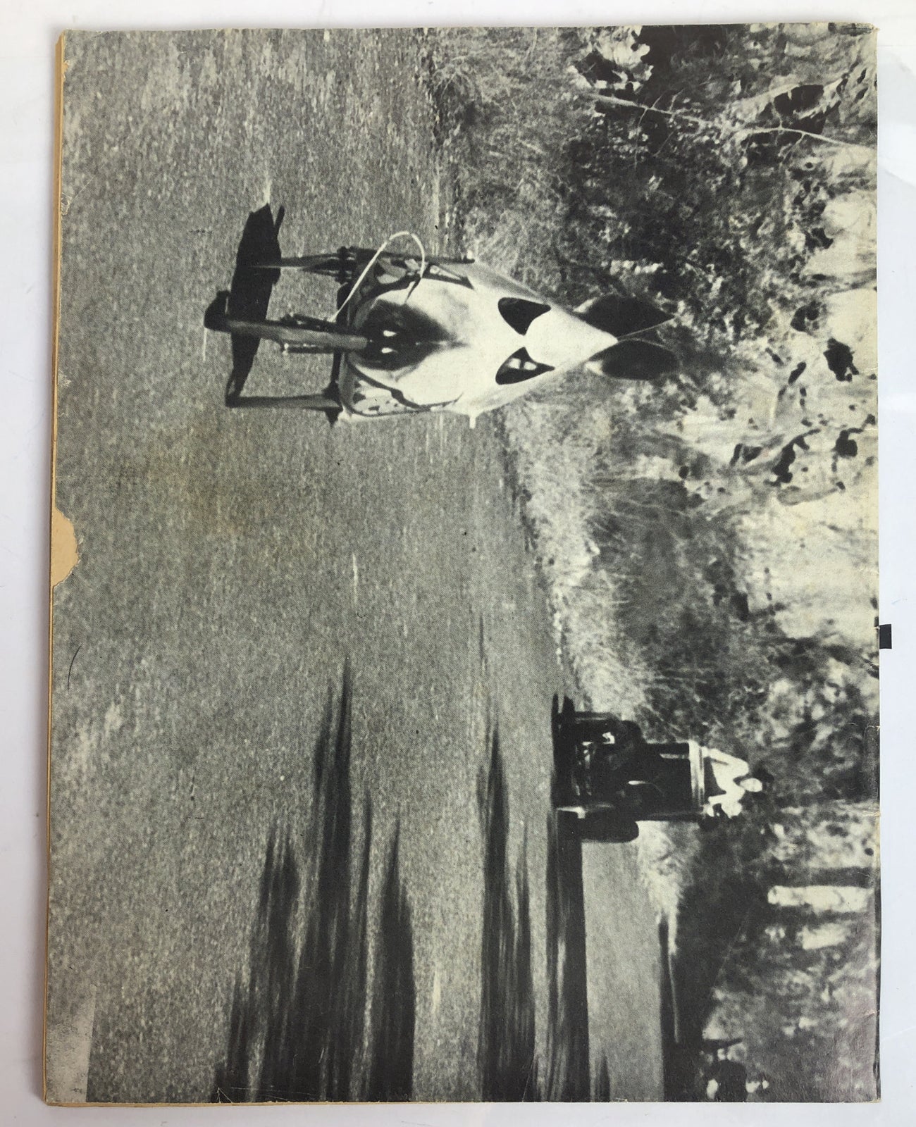 Crazy Cars Magazine Vintage In Good Condition