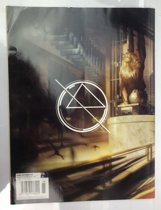 Game In Former Issue No. 85 Prey Magazine